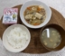 1月14日の給食です。