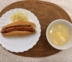 7月23日の給食です。