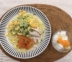 8月4日の給食です。