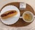 8月14日の給食です。