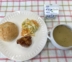 8月21日の給食です。